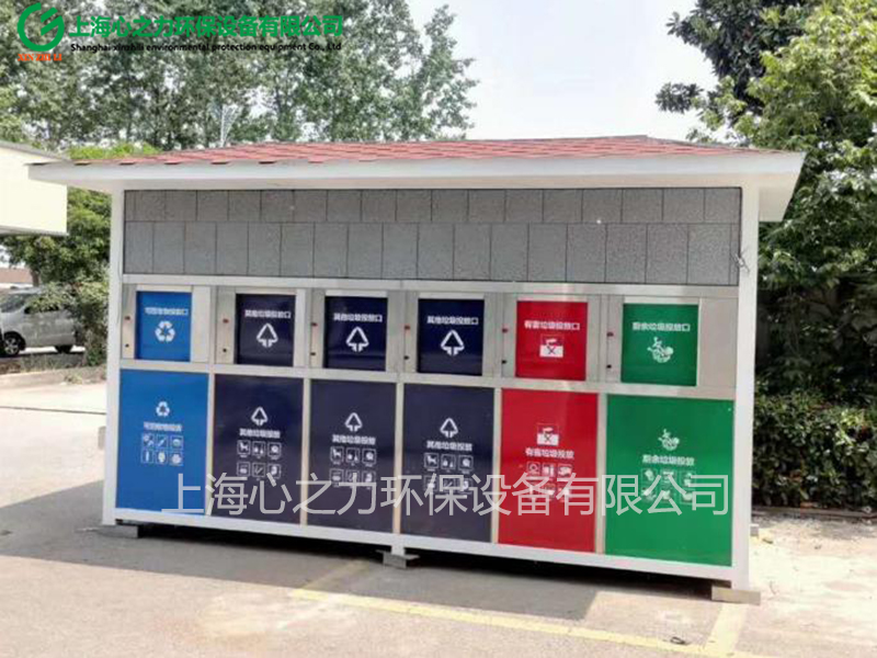 小區(qū)垃圾房是什么材料做的？