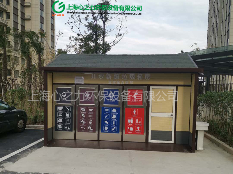 小區(qū)里面垃圾房放哪里怎么規(guī)定的？